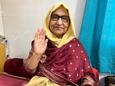 Mata Ji